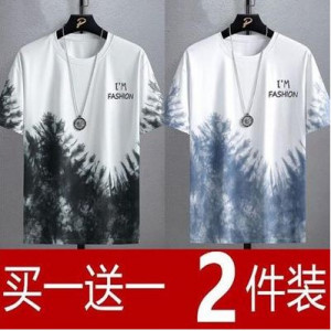 Набор из 2 футболок, арт МЖ160, цвет: Сосновый чёрный+ синий