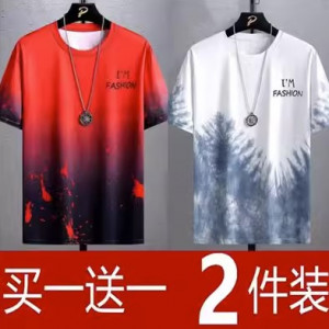 Набор из 2 футболок, арт МЖ160, цвет: чернила красный+ сосновый синий