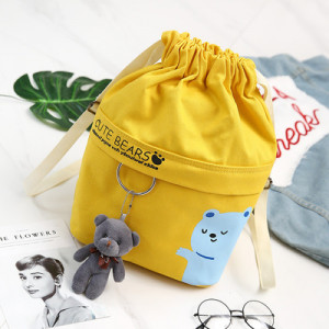 Рюкзак на шнуровке, арт Р94, цвет: Cute bear жёлтый с брелком
