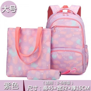 Набор рюкзак из 3 предметов, арт Р129, цвет: 6915 фиолетовый