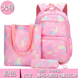 Набор рюкзак из 3 предметов, арт Р129, цвет: 6915 розовый стиль 2