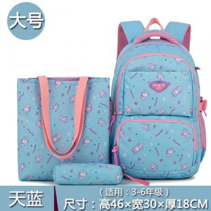 Набор рюкзак из 3 предметов, арт Р129, цвет: 6908 небесно-голубой