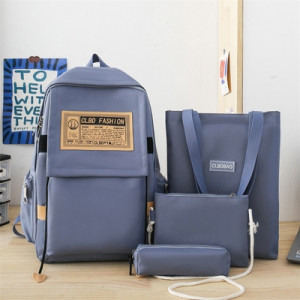 Набор рюкзак из 4 предметов, арт Р131, цвет: 823  синий