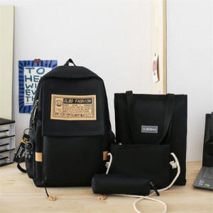 Набор рюкзак из 4 предметов, арт Р131, цвет: 823  чёрный