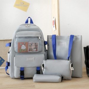 Набор рюкзак из 4 предметов, арт Р131, цвет: 822  серый