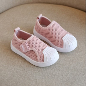 Обувь детская повседневная, арт ОДД54, цвет:розовый