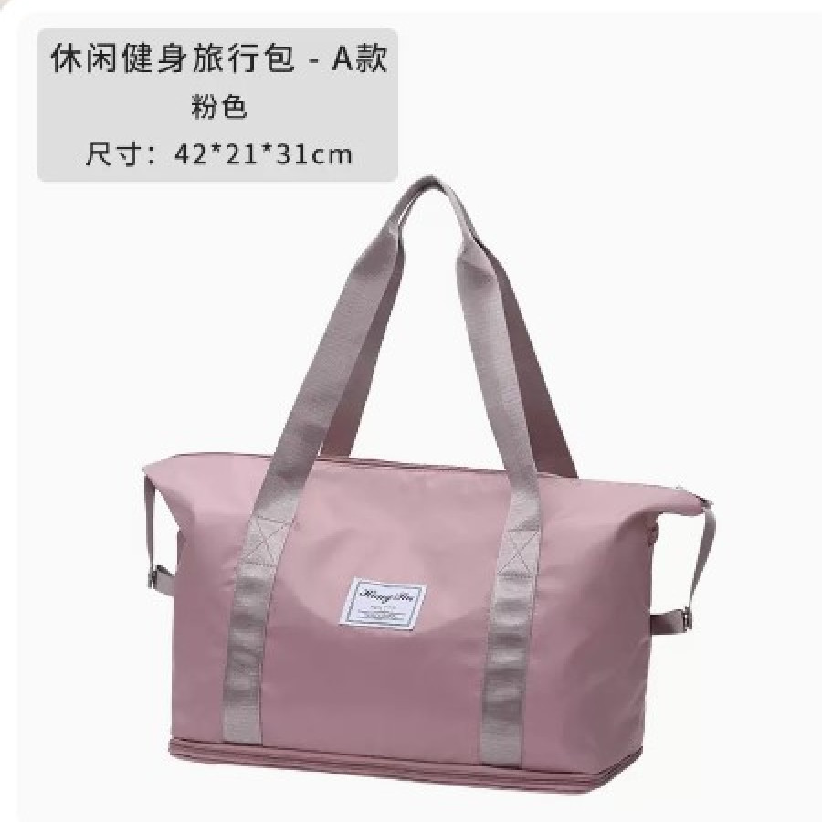 Дорожная сумка, арт СС3, цвет: розовый ОЦ