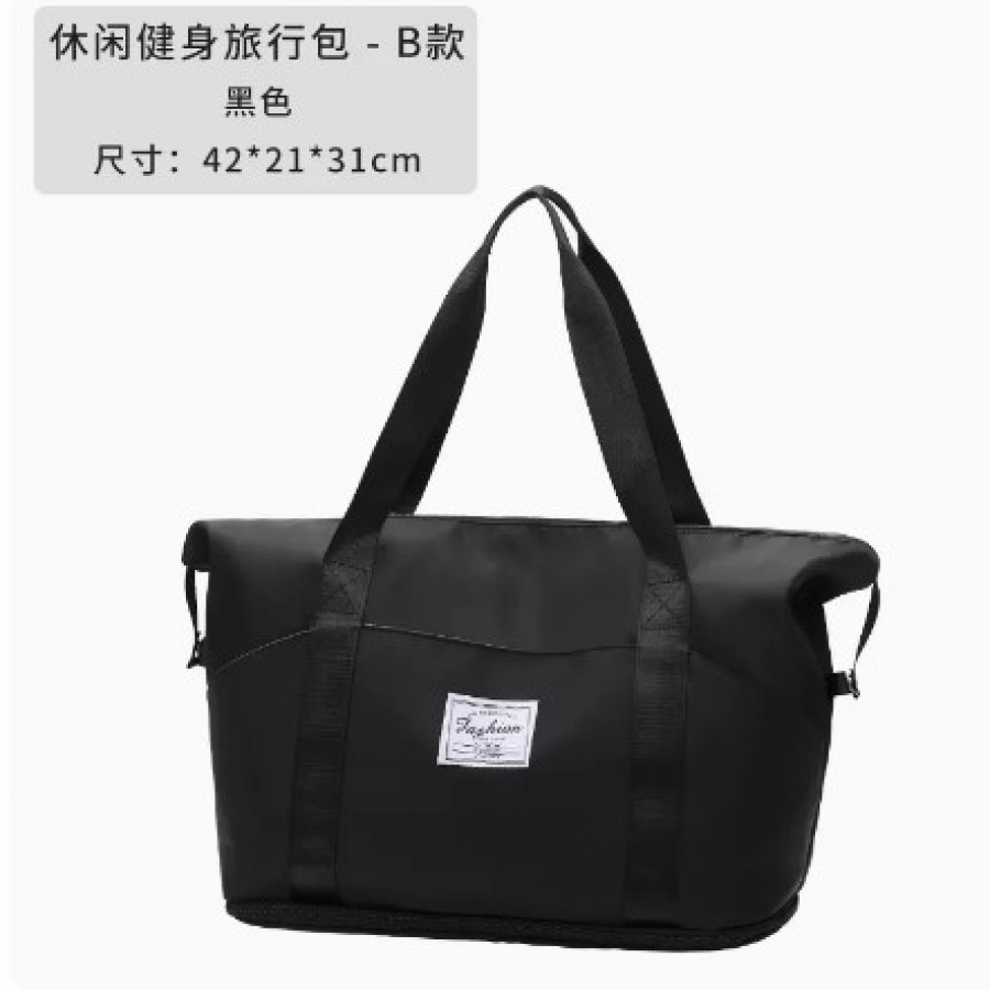 Дорожная сумка, арт СС3, цвет: чёрный  (плюс три кармана) ОЦ