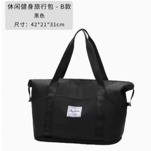 Дорожная сумка, арт СС3, цвет: чёрный  (плюс три кармана)