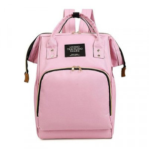 Сумка-рюкзак для мамы, арт Б305, цвет: светло-розовый ОЦ