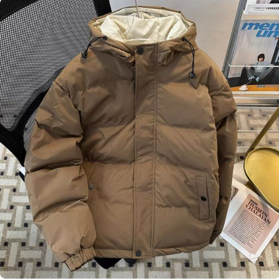 Куртка мужская, арт МВ1, цвет: коричневый