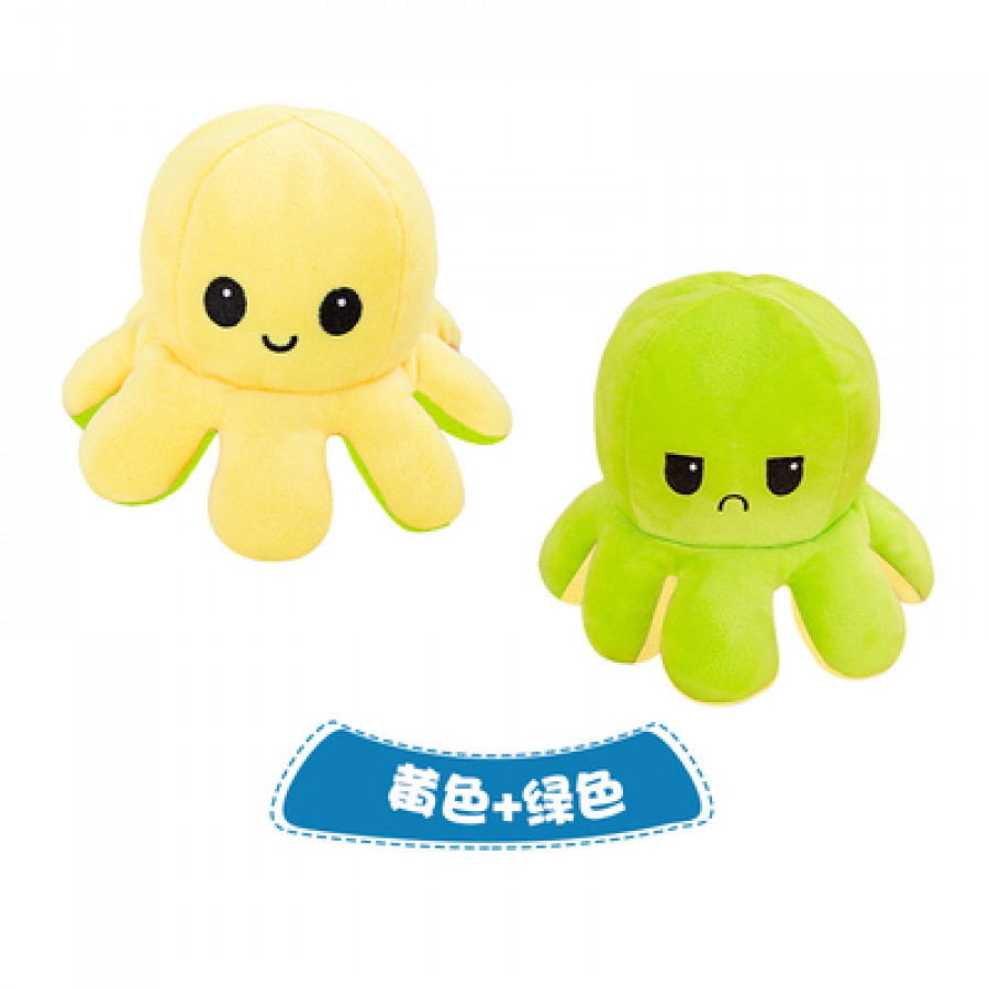 Осьминог перевёртыш, арт ИГ2, цвет: жёлтый/зелёный