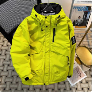 Куртка мужская/женская, арт МВ4, цвет: флуоресцентный желтый